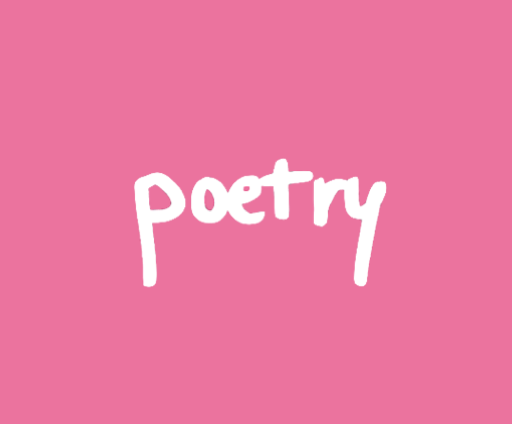 Dark pink "poetry" button, to take you to the poetry page of this website, handwritten
